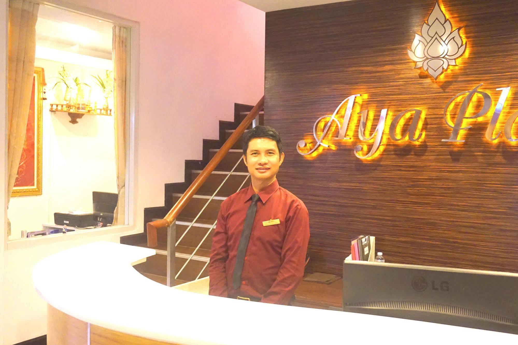 Aya Place Патая Екстериор снимка